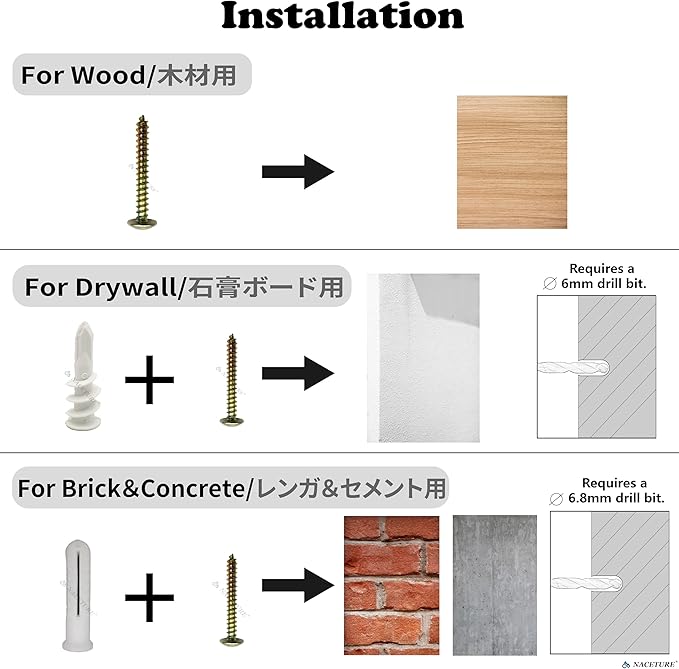 NACETURE Ceiling Hooks for Hanging Plants 4 Pack - Square Wall Mount Plant Hanger Indoor Hanging Hooks Metal Plant Bracket Iron Lanterns Hangers for Wind Chimes, Planters (5" White 4 Pack)