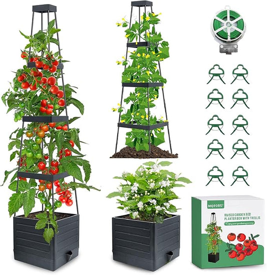 MQFORU 2Pack Tomato Planter Boxes with Trellis, 57" Self-Watering Tomato Planter for Climbing Vegetable and Plants, Raised Tomato Planter Boxes for Indoor Outdoor Patio Greenhouse Gardening
