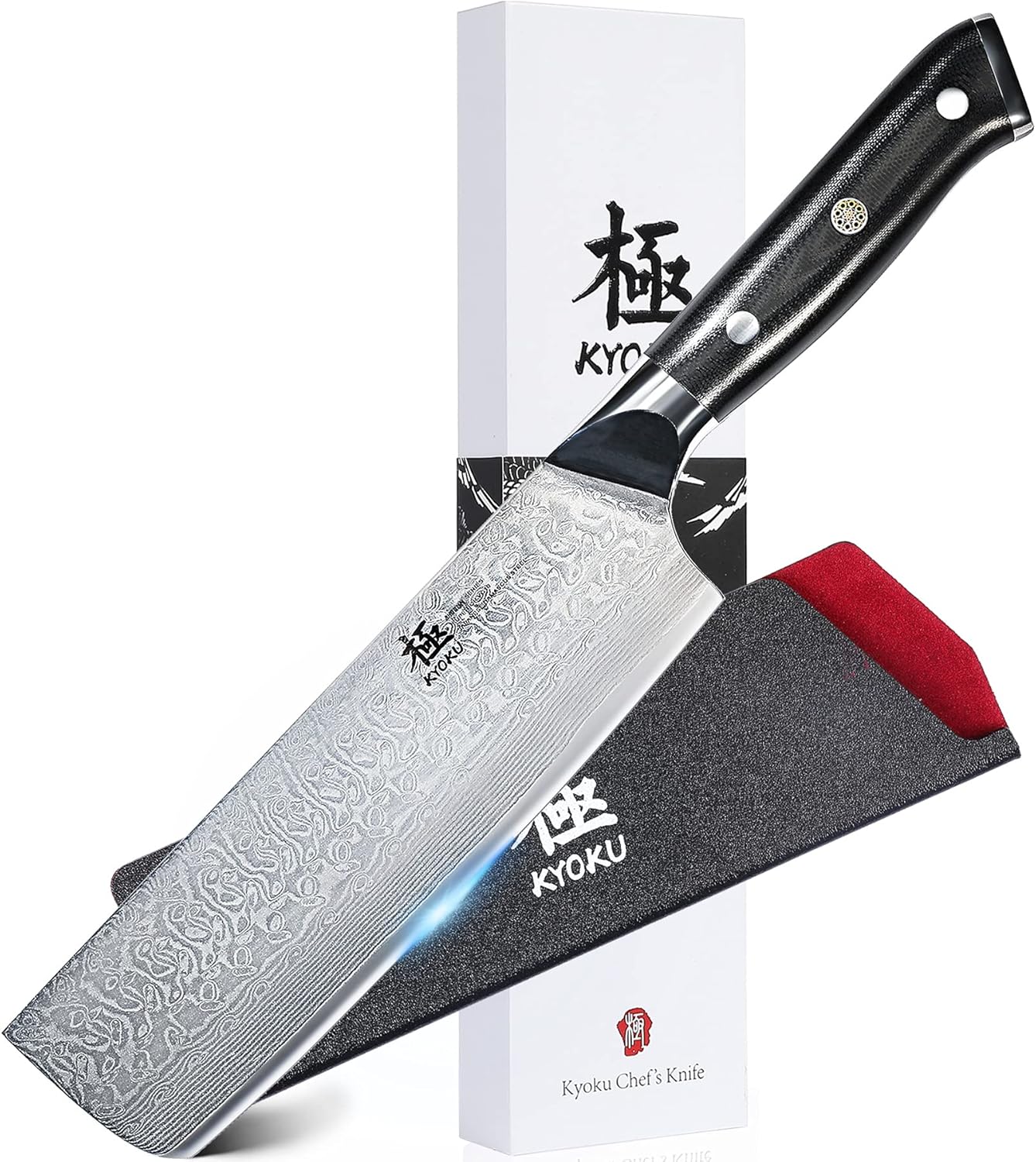 KYOKU Nakiri Knife - 7" - Shogun Series - Japanese VG10 Steel Core Damascus Blade - with Sheath & Case