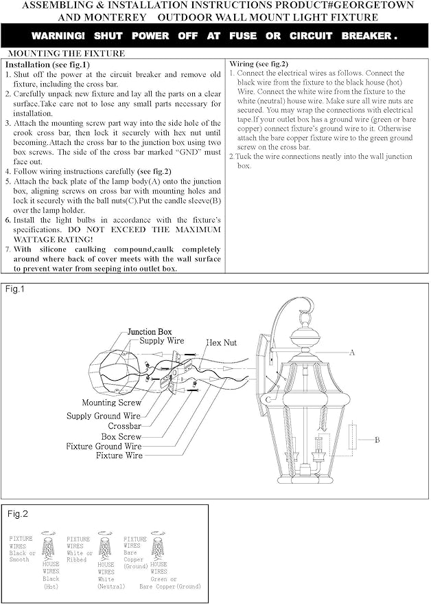Livex Lighting 2151-91 Monterey 1 Light Outdoor Brushed Nickel Finish Solid Brass Wall Lantern with Clear Beveled Glass 13" x 8.5" x 8.25"